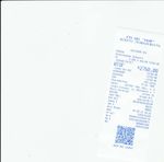 Кассовые чеки с подтверждением в Давлеканово