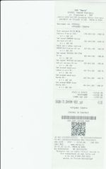 Кассовые чеки с подтверждением в Давлеканово