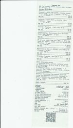 Кассовые чеки с подтверждением в Давлеканово