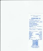 Кассовые чеки с подтверждением в Давлеканово