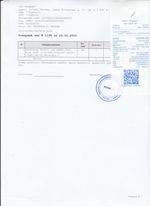 Кассовые чеки с подтверждением в Давлеканово