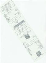 Кассовые чеки с подтверждением в Давлеканово